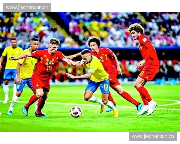 巴西足球联赛的级别划分及其各级别联赛的竞争格局分析